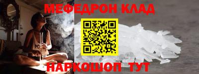 mdma Азнакаево