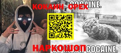 mdma Азнакаево