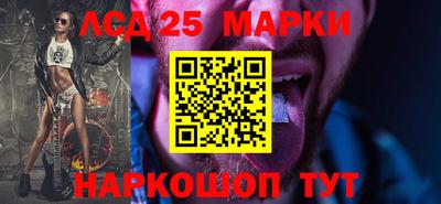 mdma Азнакаево