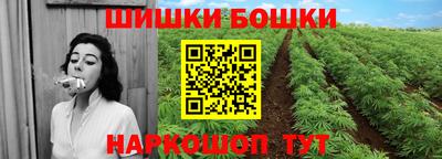 mdma Азнакаево