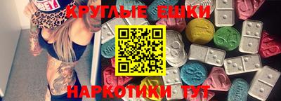mdma Азнакаево