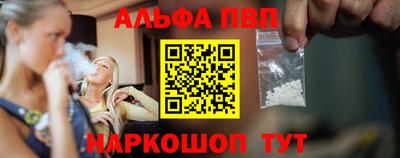 2c-b Абакан