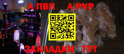 2c-b Абакан