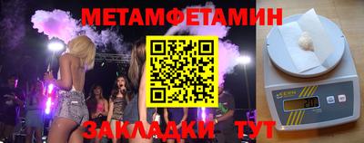 mdma Азнакаево