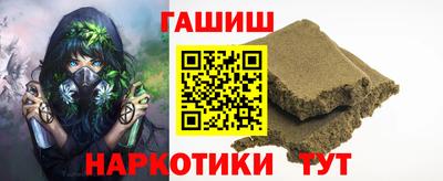 mdma Азнакаево