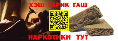 mdma Азнакаево
