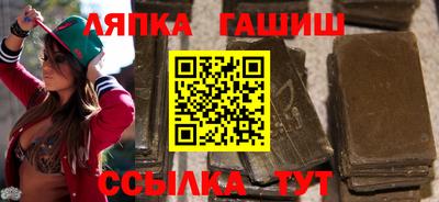 mdma Азнакаево
