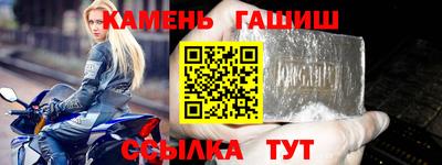 2c-b Абакан