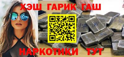 mdma Азнакаево