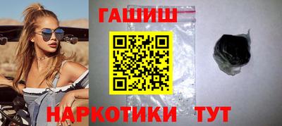 mdma Азнакаево