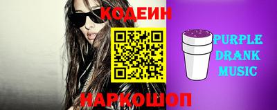 mdma Азнакаево