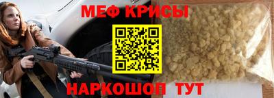2c-b Абакан