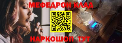 mdma Азнакаево