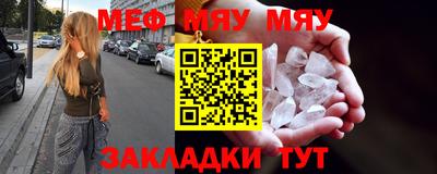 mdma Азнакаево
