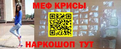 mdma Азнакаево