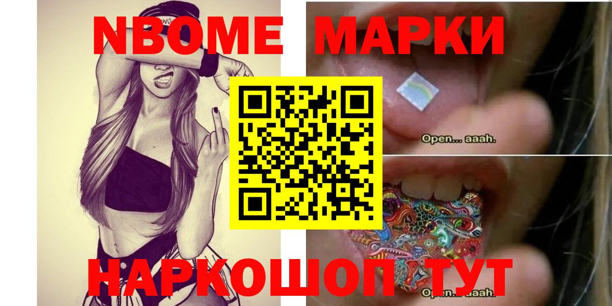 LSD-25 экстази  ЛСД экстази кислота  ЛСД экстази кислота  Вход с VPN  Алексеевка 
