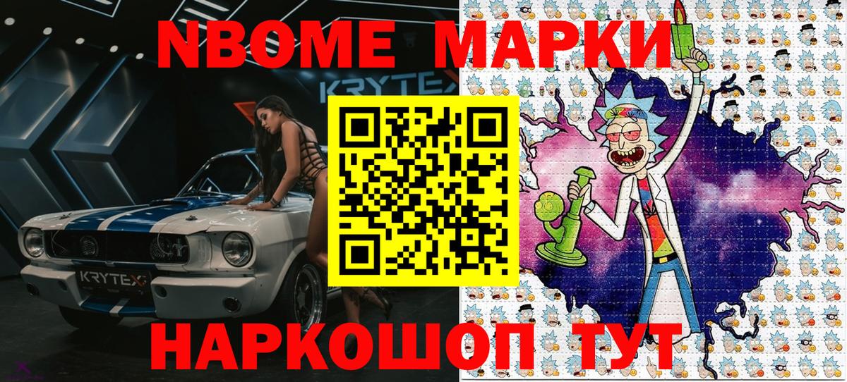 Алексеевка  Вход с VPN  ЭКСТАЗИ  Вейп ТГК  ГЕРОИН  Марихуана  COCAIN  Меф кристаллы  ГАШ 